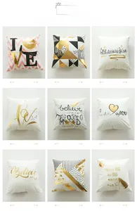 Detailed grid of nine modern cushion covers with gold laser bronzing patterns