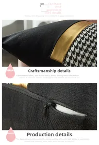 Detail of patchwork pillow case showing black fabric, gold faux leather and hidden zipper