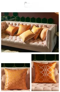 Detail of luxury orange pillow covers with geometric patterns and silky metallic texture