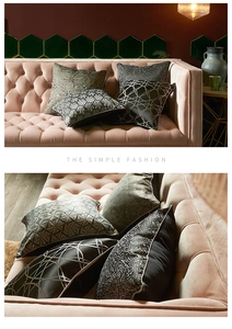 Detail of luxury textured sofa cushion covers with modern geometric patterns on a sofa