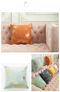 Detail of velvet pillow covers with gold palm tree print in multiple colors