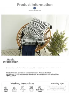 Detail of Nordic Moroccan chenille pillowcase with geometric jacquard and black tassels