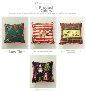Detail of four Christmas pillow covers featuring pom-poms, stripes, and festive patterns