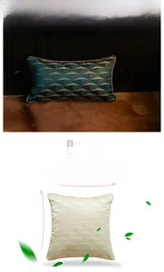 Detail of European jacquard cushion cover with 3D geometric pattern and gold piping finish
