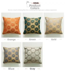 Detail view of jacquard cushion covers in orange, green, gold, blue, and gray colors