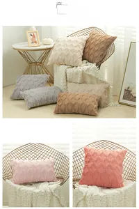 Detail of plush geometric rhombic cushion covers in square and rectangular lumbar shapes