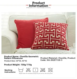 Detail of chenille fabric texture and geometric lines on sofa cushion cover