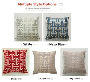 Detail view of chenille geometric pillow covers in five varied colors with soft jacquard texture