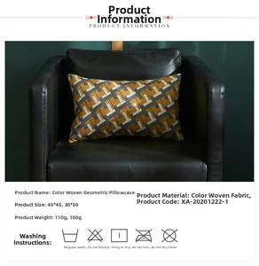 Macro detail of yarn-dyed geometric pillowcase featuring yellow-brown T-pattern textures
