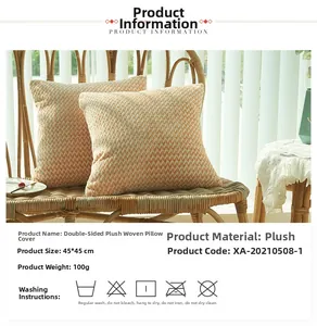 Close-up of 45x45cm plush throw pillow cover with orange herringbone weave pattern