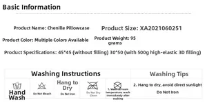 Specifications of thick chenille cushion cover with size and washing instructions