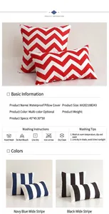 Close-up of waterproof geometric pillow cover with navy and red stripe patterns