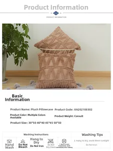 Macro detail of camel plush pillow cover with geometric triangle embroidery and soft texture