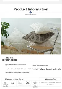 Size chart for geometric plush cushion covers showing detailed dimensions and care guide