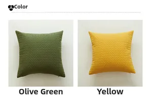 Detail of olive green and golden yellow pillow covers with 3D leaf textured pattern