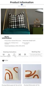 Detail of tufted houndstooth pillow cover with abstract lines and soft texture accents