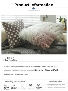 Close-up of pink gradient plush pillow cover with soft texture and 45x45cm size specs