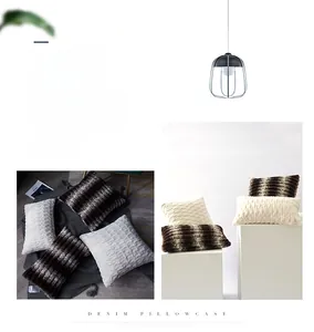 Detailed texture of brown and beige striped plush pillowcase with a soft faux fur finish