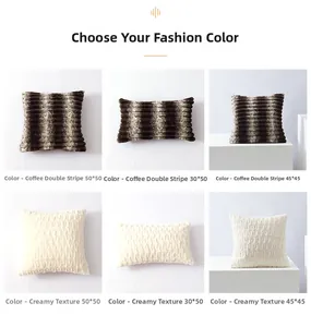 Detailed view of coffee dual stripes and cream texture plush cushion covers in three sizes