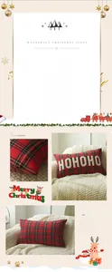 Detailed close-up of Christmas HOHOHO embroidery on a red and green plaid pillowcase cover