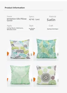 Detail view of four satin pillow covers with green leaf patterns and 45x45cm dimensions