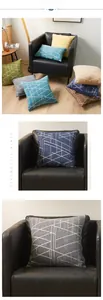 Detail of chenille pillow cover featuring textured geometric lines and thick woven fabric