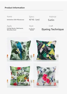 Detail specifications of 45x45cm satin pillowcases with tropical floral and bird patterns