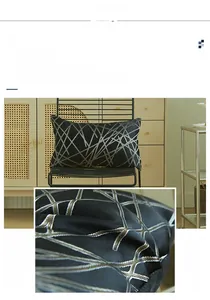 Detail of high-precision jacquard pillowcase with silver geometric lines and frosted texture