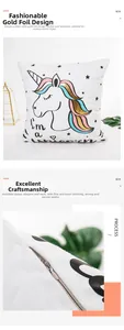 Detail of the high-quality invisible zipper and fine stitching on the unicorn pillow cover