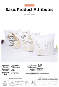 Detail of 45x45cm gold foil marine pillow covers with seashell and starfish patterns