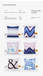 Detail view of 45x45cm imitation silk satin pillowcases with geometric wavy patterns