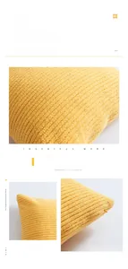 Détail de la housse de coussin en peluche jaune avec texture côtelée et zip invisible