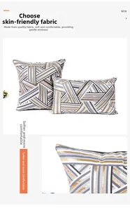 Detail of soft modern geometric striped pillowcase with gold foil and plush fabric texture