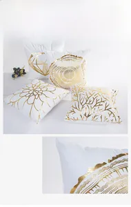 Detail of white velvet pillowcase with gold foil tree branch and flower patterns