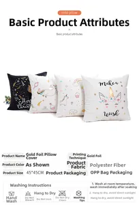 Lot de 4 housses de coussin licorne 45x45cm en polyester avec motifs dorés brillants