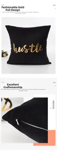 Details des goldenen Hustle-Schriftzugs und des unsichtbaren Reißverschlusses am Kissen