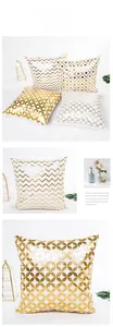 Set of four white cushion covers with gold geometric gilding patterns in luxury style