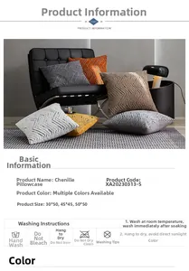 Macro detail of wave patterned chenille cushion covers in multiple sizes and colors