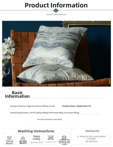 Detail of grey-blue geometric pillow cover on a leather chair with 45x45cm size text