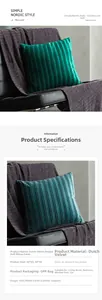 Detail of teal velvet pillow cover featuring striped pleats and premium soft texture
