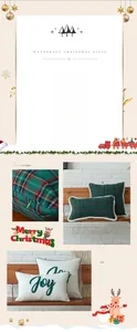 Detail of Christmas plaid pillowcase with Joy embroidery and hidden zipper closure