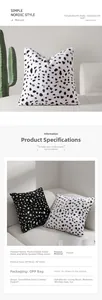 Detail view of plush Nordic spotted cushion covers in black and white 45x45cm and 50x50cm