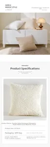 Detailed view of geometric embossed plush pillow case with soft 3D textured fabric