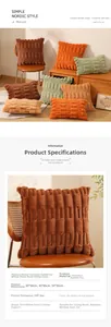 Detailed texture of rabbit fur pillow cover with wheat spike pattern in multiple sizes