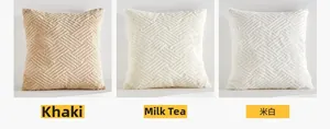 Detailed comparison of khaki, milk tea, and off-white geometric plush cushion covers