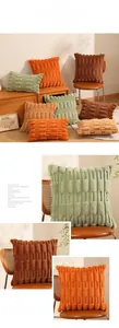 Detailed texture of rabbit-style faux fur cushion cover with vertical striped plush pattern