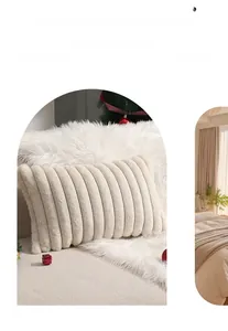 Detailed texture of cream white plush pillow with vertical stripes in a cozy setting