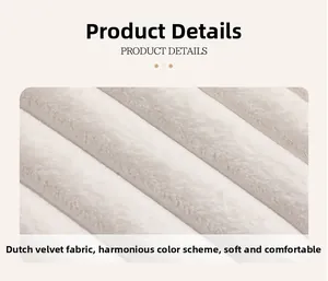 Detail of soft Dutch velvet fabric with harmonious beige and grey striped texture