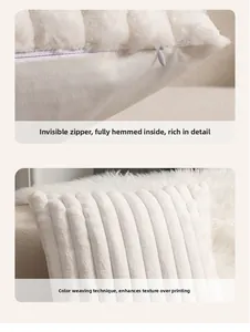 Detailed view of white plush pillowcase with striped texture and hidden zipper