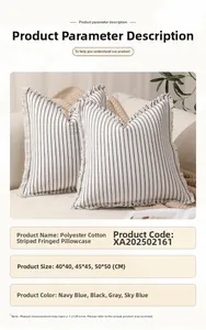 Detail of striped poly-cotton cushion covers with fringed edges in various sizes